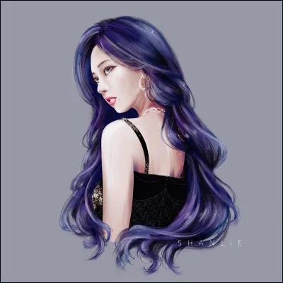 Quelle est l'agence d'Aespa ?