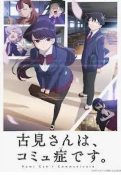 Qui est son meilleur ami ?