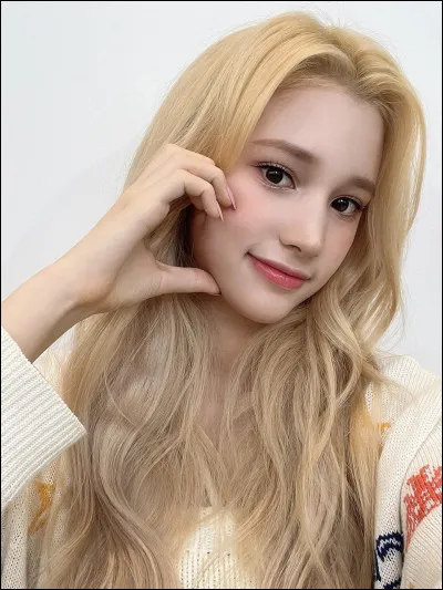 Sais-tu chanter ou rapper ?