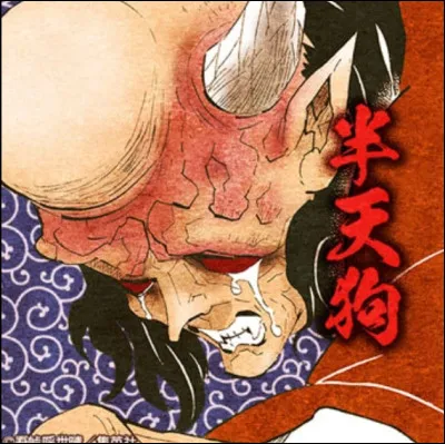 Qui est ce personnage ?