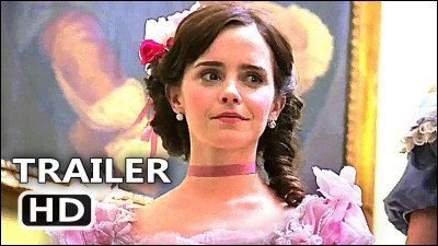 Combien mesure-t-elle ?