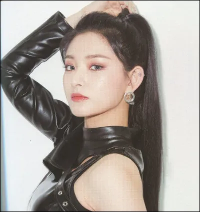 Yiren est d'origine...