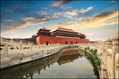 Quelle est la capitale de la Chine ?