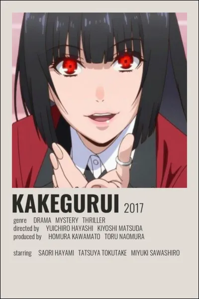 Quelle serait la couleur de ses yeux ?