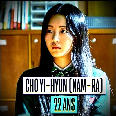 Par qui Nam-Ra se fait-elle mordre ?