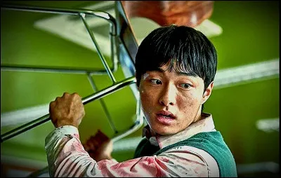 Comment Cheong-San sauvent-ils ses amis dans le bâtiment en construction ?