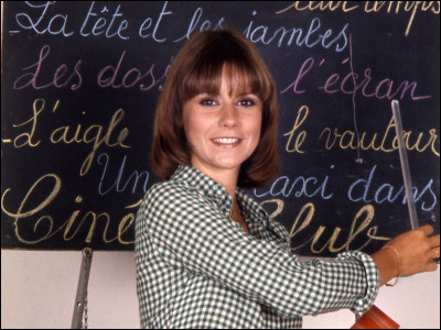Qui présente l'émission "Les Mercredis de la jeunesse" de 1973 à 1974 ?