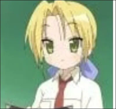 Et enfin, qui est-elle ?