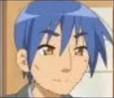 Et lui, qui est-ce ?