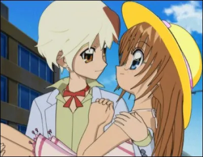 Qui est ce garçon ?