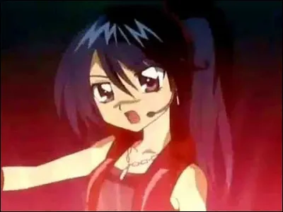 Quel est le nom de famille de Fubuki ?