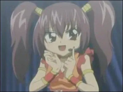 Quel est le nom de la première chanson d'Erina ?