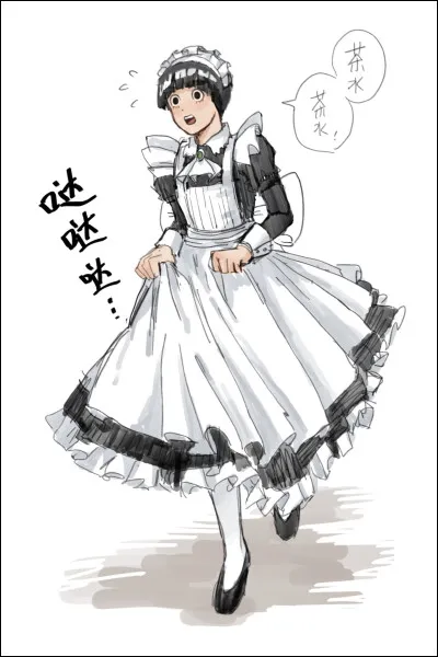 Lorsqu'on te demande de faire du rangement, tu...