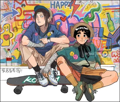 Ton village préféré est :