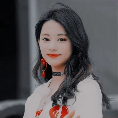 Qui est cette jeune femme ?