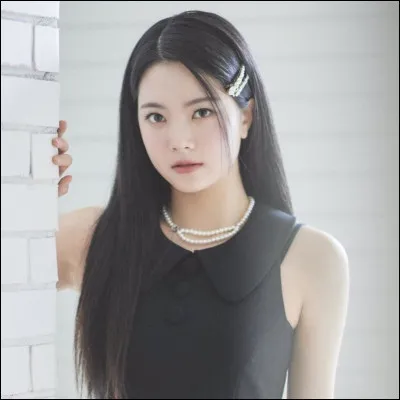 Qui est cette jeune fille de 16 ans ?