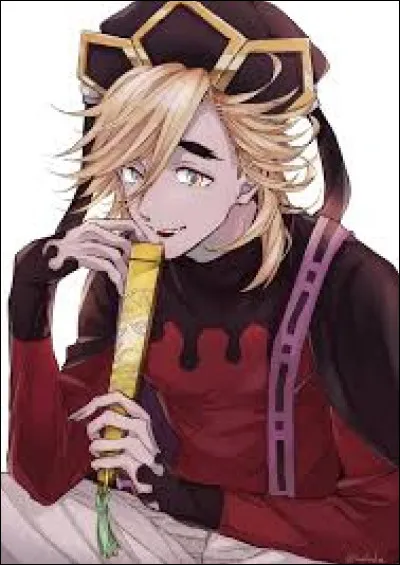 Qui est ce personnage ?