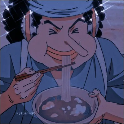 Qui est ce personnage ?