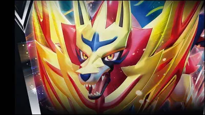 Comment se nomme la forme de type Acier-Combat de Zamazenta ?