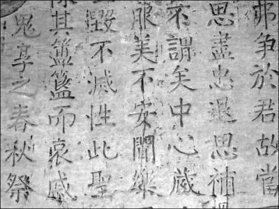 Langues trangres. En Chine on parle le...