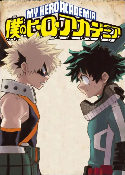 Quel est son objectif ?