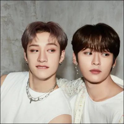 A-t-il des frères et surs ?