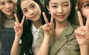 Quiz Blackpink