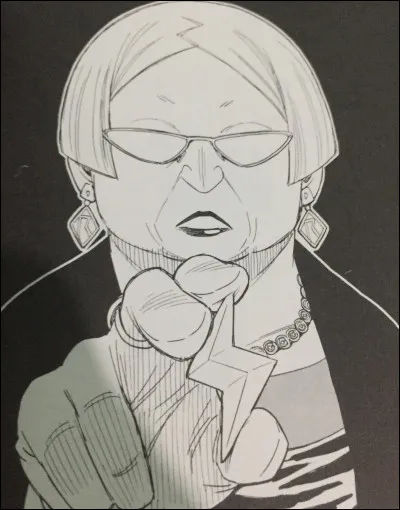 Comment s’appelle la surveillante sur l’image ?