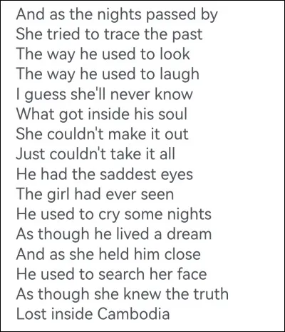 ''Cambodia'' : Artiste n°1, artiste n°2 ou artiste n°3 ?