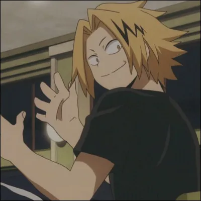 Quel est le nom du collège où il allait autrefois ?