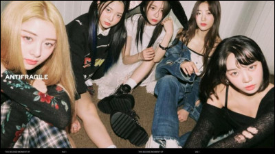 Quel est ce girl group ?