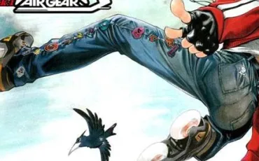 Quiz Air gear