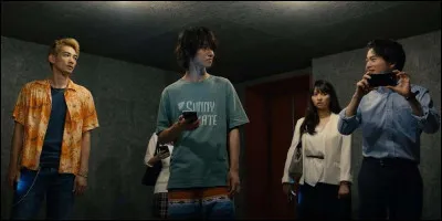 Si tu n'as pas trouvé, voici une dernière liste. Quel personnage préfères-tu ?