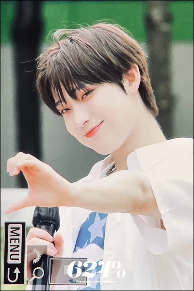 Quel animal représente Sunoo ?