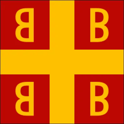 Sur quel drapeau trouve-t-on la croix tétragrammatique ?