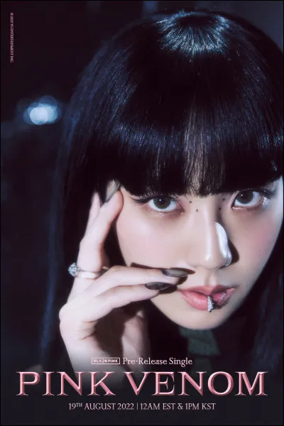 Comment s'appelle le chien de Jisoo ?