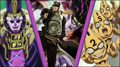 Quelle capacité n'existe pas ?