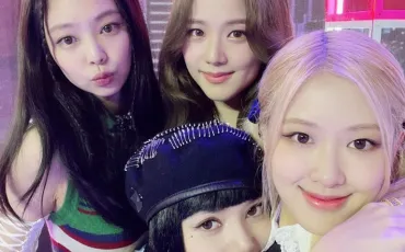 Quiz Blackpink
