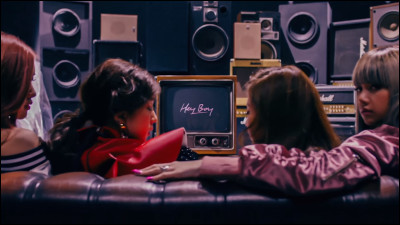 Quelle est cette chanson ?