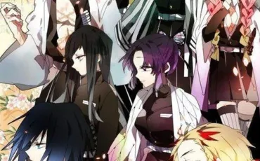 Quiz Demon slayer