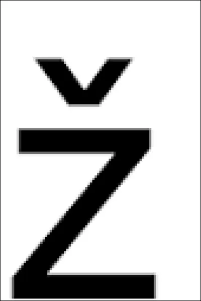 Chez l'homme, l'excroissance charnue située à l'angle interne de l'&oelig;il est une...