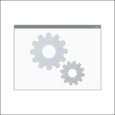 Qu'est-ce que c'est ?