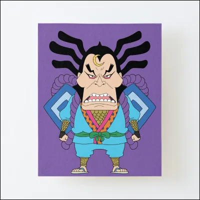 Qui est ce personnage ?