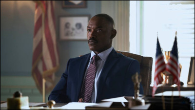 Qui est ce personnage ?