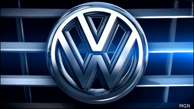 Quelle est cette marque ?