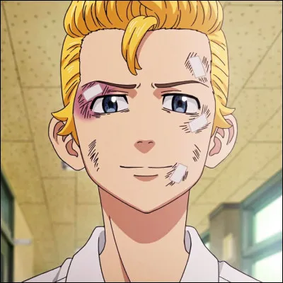 Qui est ce personnage ?