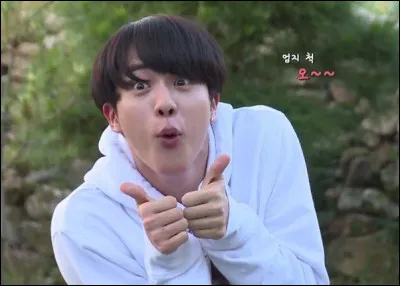 Qui a dit : �Jimin you nice keep going� ?