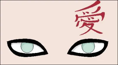 À qui appartient cet il ?