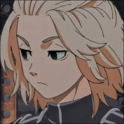 Qui sont ses frères et surs ?