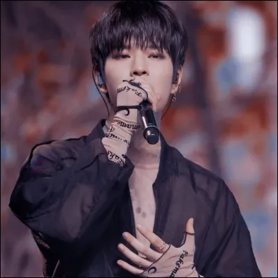 Qui est son bias dans ''EXO'' ?